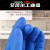 一次性手套丁腈加厚耐用指麻无粉餐饮美容医生家务专用胶手套 蓝色100只 星宇E350标准款 S