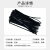 联嘉 黑色自锁式尼龙扎带 束线捆绑扎线 塑料扎带 国际4x200mm 实宽3.6mm 500条（1包）