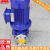 工洲 GI不锈钢耐酸齿轮泵 多级耐腐蚀离心泵 离心化工泵 粤离心泵IHG679G IHG20-160 1.1-1800 1-3579