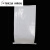 加厚塑料牛皮纸袋粉末化工袋工程包装袋25KG纸塑复合袋编织打包袋 白色亮光