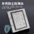 上海开关嵌入式隐藏式插座墙壁专用隐形内嵌式内凹面板 可调节金色16A(空调)