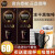 雀巢（Nestle） 金牌 冻干速溶咖啡 法式原味 冷萃咖啡 无蔗糖微研磨2gx30条/盒 一盒30条-星座杯