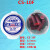 美国原装TABER磨头CS-10耐磨测试橡皮条CS-10FCS-17橡皮擦CS-2/5 CS-8 磨头