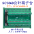 SCSI68端子台DB转接板采集卡兼容研华ADAM3968凌华DIN-68S-01 端子板(母孔)+1.5m公对公线缆