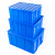海斯迪克 HK-843 加厚周转箱 大号收纳物流塑料零件盒元件盒物料箱 M15蓝520*370*290