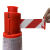 KEIPUN DKJJ1156 警戒带伸缩路锥伸缩隔离带（计价单位：套）红色