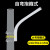 上海亚明led金豆路灯头户外防水超亮道路220V电线杆照明挑臂 大号22公分以上大柱 弯杆抱箍