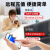 上海人民4G智能电表 预付费无线远程单三相电能表 出租房扫码充值 有线485三相电表30-100A