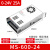 开关电源220转24V大功率500W600W1000W2000W12V36V48伏直流变压器 MS-600-24 600W24V25A