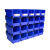 挂式背配件组合式螺丝盒加厚工具零件盒周转箱组立五 V223蓝色200*130*110MM