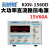 KXN-3020D/3030D大功率可调直流稳压电源30V20A/30A开关电源KXN-1510 KXN-1560D(0-15V 0-60A)