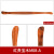 7支红木泥塑工具 雕塑精雕彩色油泥软陶泥陶艺工具彩泥泥塑刀 红贵宝木M08-B
