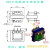 EE19电蚊拍专用变压器 电蚊拍配件 高频变压器线圈匝数可 EE19(3+3)大功率 2100T