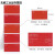 CY中国传统色色卡国民版国标标准色国潮风颜色搭配指南365种传统