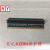 笔记本内存保护槽DDR4内存转接卡 内存槽延长卡 扩展槽 反向DDR4