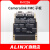 ALINX FPGA开发板配套Cameralink接口模块 HPC FMC子板子卡 FH1226