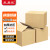 采易乐 快递纸箱 打包箱 搬家纸箱 加厚包装箱 五层加硬纸板 2#530*230*290mm