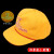 北京市小黄帽子男女童春秋季小学生指定交通安全帽子夏季儿童排路 冬季款大+小2个装