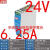 定制适用导轨式开关电源NR/ER-120W-24V5A75W150240W10A12V5V轨道 NDR-150-24V