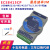 ECS8415CP工业级 USB转RS232/485/422/TTL USB转串口光电隔离 TTL3.3V 1.5m