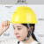 LZJV厚abs安全帽电工建筑工地程施工领导监理透气防砸头盔可印字V型 V型透气款-黄色