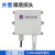 适用于两线制温湿度传感器二线制高精度工业防水4-20mA温湿度计表变送器 外置精装探头