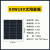 太阳能板100W光伏单多晶太阳能电池板12v24v工程发电板充电板 80W 单晶硅太阳能板 18V