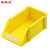 圣极光组合式零件盒分格盒加厚工具盒置物物料盒可定制G3249黄色