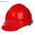 山都澳ABS安全帽工地工程建筑施工防砸防撞安全头盔 D972 红色