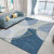 地毯处理尾货客厅北欧现代简约卧室房间沙发轻奢ins地垫 北欧简约 40*60cm