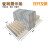 IGIFTFIRE定地板砖瓷砖墙砖收纳大理石材木地板展厅展示放置架立式支 白色11格托盘款  槽宽2.1厘米