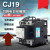 电容切换交流接触器CJ19-6325A32A43A80A95A接触器 AC380V CJ19-63