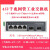 定制适用工业交换机5口8路4个导轨式12V24V48V非网管监控集线网络网 4口千兆+2光口WEB网管工业交换机环网【TL-S