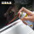 得力（deli）车窗润滑剂橡胶保养280mL DL490280 