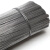 得豫工品 扎丝 镀锌扎丝0.73mm捆绑细铁丝线扎带 5公斤/包 一包价 30cm长（约5000根） 