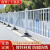 夜莺 道路护栏城市公路市政隔离栏杆锌钢围栏交通设施马路安全防撞活动护栏 国标安装高度0.8米*3.08米宽/套