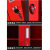 京水博龙 微型消防站消防器材消防柜灭火防护服消防应急器材展示柜1.6米*1.2米 4人	