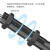 安达通 油压缓冲器 液压阻尼油压缓冲器气缸重型六角螺母缓冲头元件 AC1416-2 