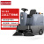 驾驶式扫地机工业工厂车间物业商用清扫车全自动道路扫地车S4 YZ-S9