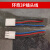 精选好品公母对接插头SM插拔式接线端子2P对插排线连接器线路板接 环奇3P一套