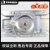KIQUNE原装海尔洗衣机离合器总成XQB75-M918M918 LMZ918Z918 LMM828 原装全新离合器三年包换
