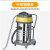 洁霸（JIEBA）BF502L双马达吸尘吸水机 大型强力吸尘器大功率 2000W 70L 黄色