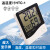 HTC-1 超大屏幕数显 室内电子温湿度计 电子温度计 有闹钟