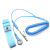 瑞正德 防静电手环 有线手腕带 带松紧 PVC蓝色线径2.0MM（1.8米）
