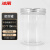 冰禹 jy-168 密封罐 透明塑料瓶干果酱菜蜂蜜包装瓶子带盖子85*110mm 银色铝盖*10个