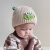 迪士尼（Disney）新生婴儿儿帽子秋冬季毛线帽可爱超萌宝宝针织帽男女宝冬天婴幼儿 米白色(毛球小熊) 0-6个月(头围38-44cm) x 均码