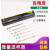 进样针实验室尖头气相平头液相0.5 100 1000ul微量进样器 5ul尖头气相