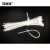 安赛瑞 珠形可松式活扣扎带1.5×100 尼龙理线带 重复使用电源线捆绑束线扣带 白色（1000个装） 24487