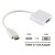 欧华远 HDMI公转VGA母视频转换器配电缆(白)