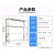 恒冠达 货架仓储置物架轻型展示架钢制铁架阳台置物架承重150KG/层150*60*200cm白色四层主架